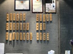 -景芳周大姐(国大城市广场店)
