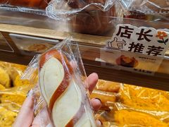 -小飞象面包公社(珠江路金鹰店)