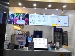 -茶百道(世纪大道店)