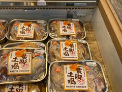 -果蔬好生活超市(新荟城店)