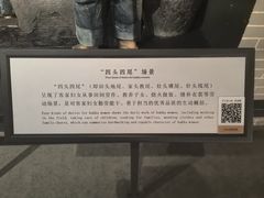 -中国客家博物馆