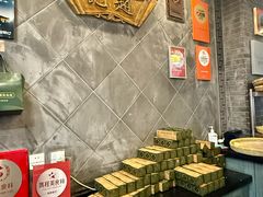 -赵记素斋·绿豆馅饼(钟楼小区店)