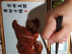 -江南郡府(天宝路店)
