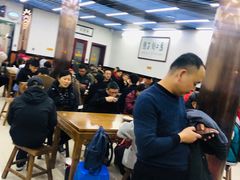 大堂-回坊马二饺子馆
