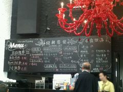 -穆拉诺餐厅(上海玻璃博物馆店)