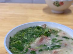 -宋老三苏肉羊肉汤老店