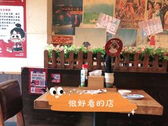 -桃太郎创作料理(大坪店)