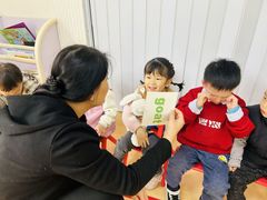 -四叶草托育园(张江园店)