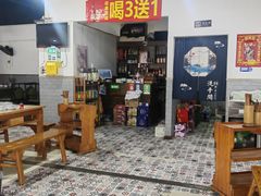 -叶二姐九尺鹅肠火锅(南部新城店)