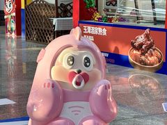 -长春农博园