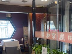 -天和晟新京菜.水煮鱼.湘土菜(国展店)