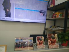 -远洋未来广场(育慧北路店)