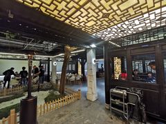 -浮何烤铺(桐梓林店)