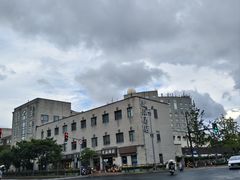 -城际上海虹桥机场酒店