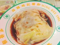 -西关明记肠粉·亚洲地标美食(北京路店)