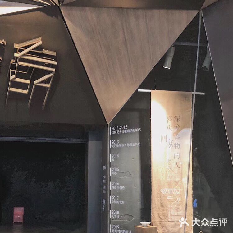 成都吃喝玩乐全攻略|看这一篇就够了