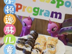 -广州汇华希尔顿逸林酒店