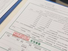 -深圳正夫口腔医疗管理连锁有限公司温莎口腔门诊部(东门店)