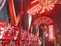 -老闵田螺馆·南昌特色小炒(梦时代店)