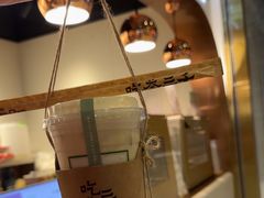 -吃茶三千(海港城店)