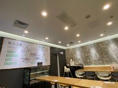 大堂-龙治汉堡(中华城店)