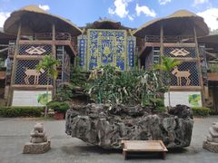 -海南槟榔谷黎苗文化旅游区