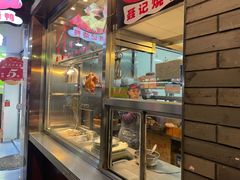 门面-聂记粤菜馆(鼓西路店)