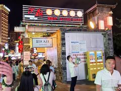-重庆两江夜游-交运系列