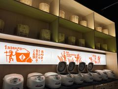 -探鱼·鲜青椒爽麻烤鱼(朝阳悠唐广场店)