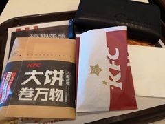 大饼卷京酱卤肉丝-肯德基(南京高铁1店)