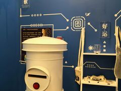 -杯欢制茶(三里屯店)