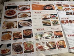 -绿茶餐厅(财富购物中心店)