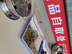 -蝎王府羊蝎子(虎坊桥总店)