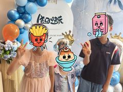 -道道鲜·崇明私房菜(五角场店)
