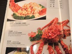 -富淳饭店(陆家嘴保利广场店)