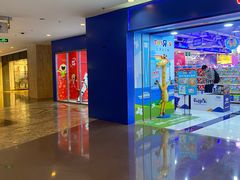 -TOYSRUS玩具反斗城(正大广场店)