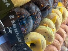 -屋裡·Union Bakery(龙江路店)