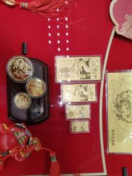 -中国黄金(北京旗舰店)