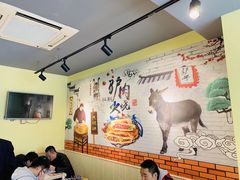 大堂-驴公驴婆(曹杨店)
