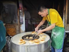 -肖为民麻糕(双桂坊店)