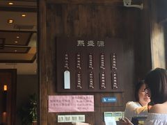 -熙盛源(苏苑街店)