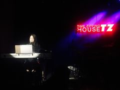 -TZ House音乐现场(茅台店)