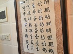 -玫瑰甜品(文明路店)