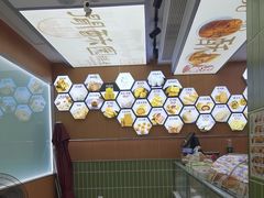-闻酥园(水碾河路店)