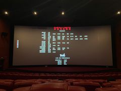-卢米埃影城(长楹天街IMAX激光店)