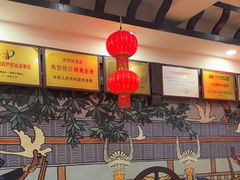 -亮欢寨(凯里总店)