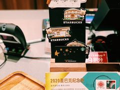 -星巴克(凯德晶萃店)