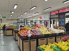 -和平门菜市场