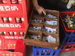 -矮子粉店1985·长沙米粉(湘春路店)