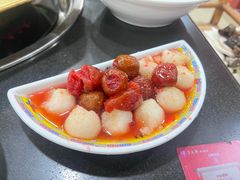 -芦月轩羊蝎子(北蜂窝店)